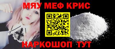 наркотики Заводоуковск
