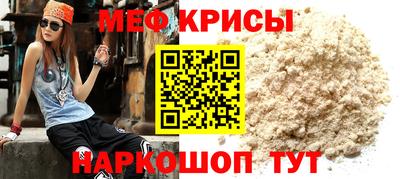 бошки Заволжье