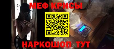 наркотики Заводоуковск