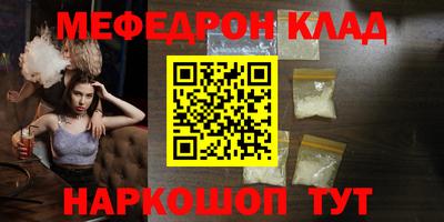 бошки Заволжье