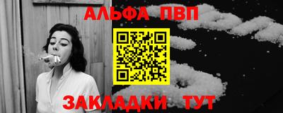 прущая мука Жуковский