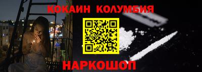 прущая мука Жуковский