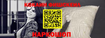 прущая мука Жуковский