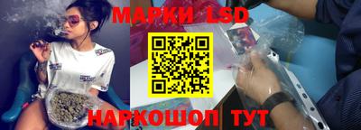 наркотики Заводоуковск
