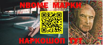прущая мука Жуковский