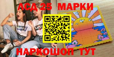 прущая мука Жуковский