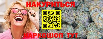 прущая мука Жуковский