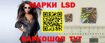 бошки Заволжье