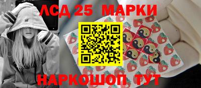 бошки Заволжье