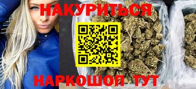 бошки Заволжье