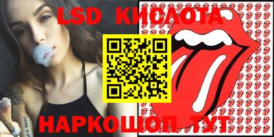 COCAINE Ирбит