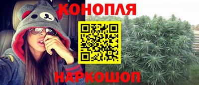 амф Ипатово