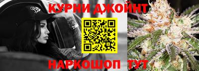 прущая мука Жуковский