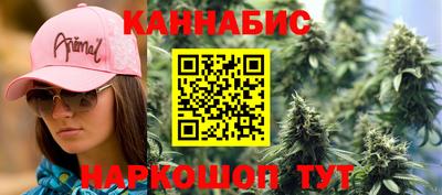 прущая мука Жуковский