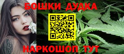 прущая мука Жуковский