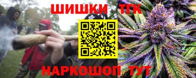 прущая мука Жуковский