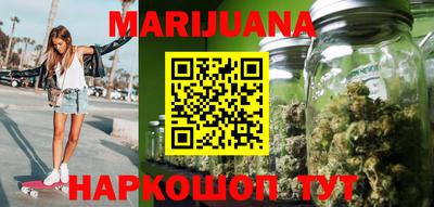 наркотики Заводоуковск