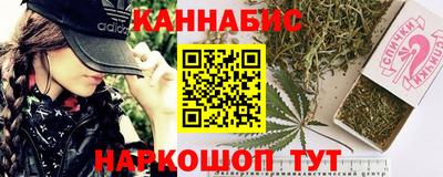 бошки Заволжье