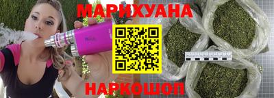 бошки Заволжье