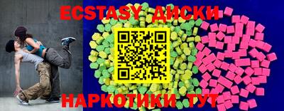 бошки Заволжье