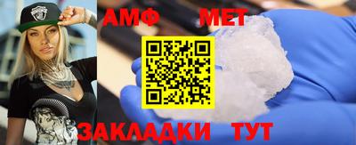 бошки Заволжье