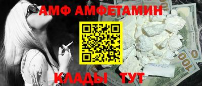 прущая мука Жуковский