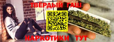 бошки Заволжье