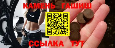 бошки Заволжье