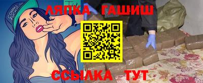 прущая мука Жуковский