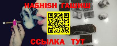 бошки Заволжье
