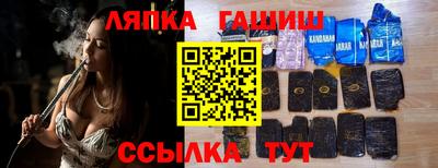 прущая мука Жуковский