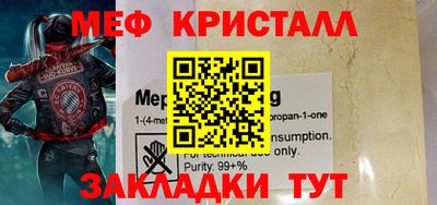 бошки Заволжье