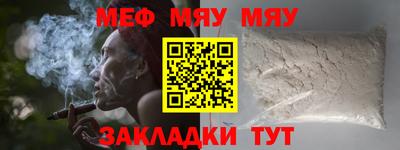 наркотики Заводоуковск