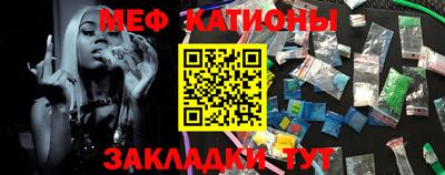 бошки Заволжье