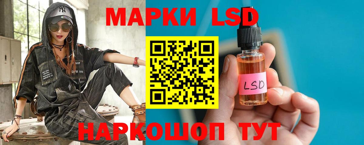 Меф МЯУ МЯУ  КОКАИН  Бошки Шишки  Вход с VPN  Меф МЯУ МЯУ кристаллы  Мурманск  Гашиш 
